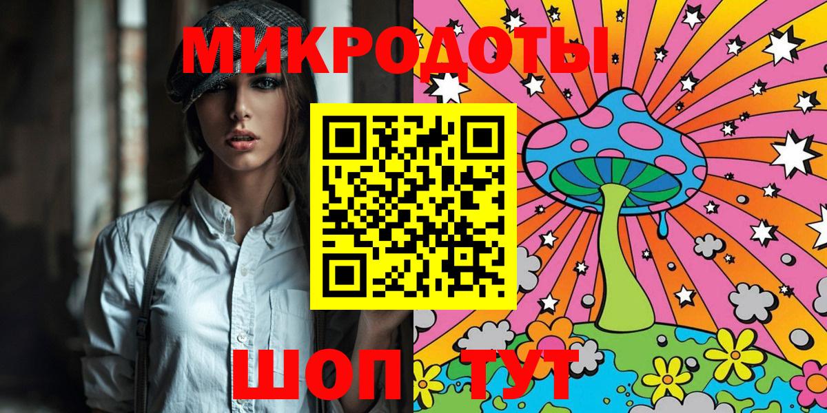 Альфа ПВП Волгоград